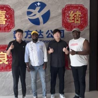 🇨🇳德迈龙电动升降设备 进出口贸易