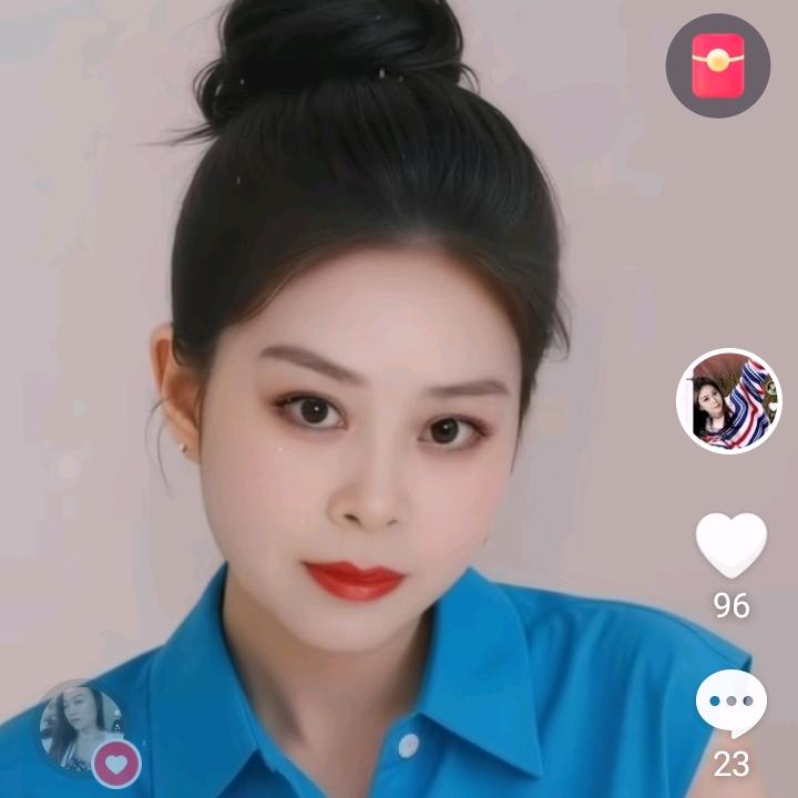 翠