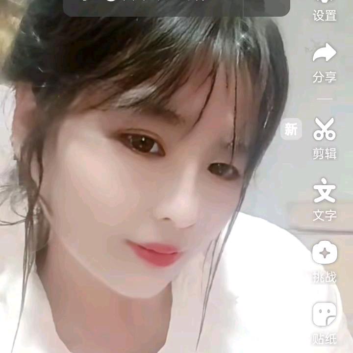 初心🌸