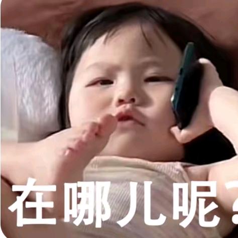 小✔祖宗♥