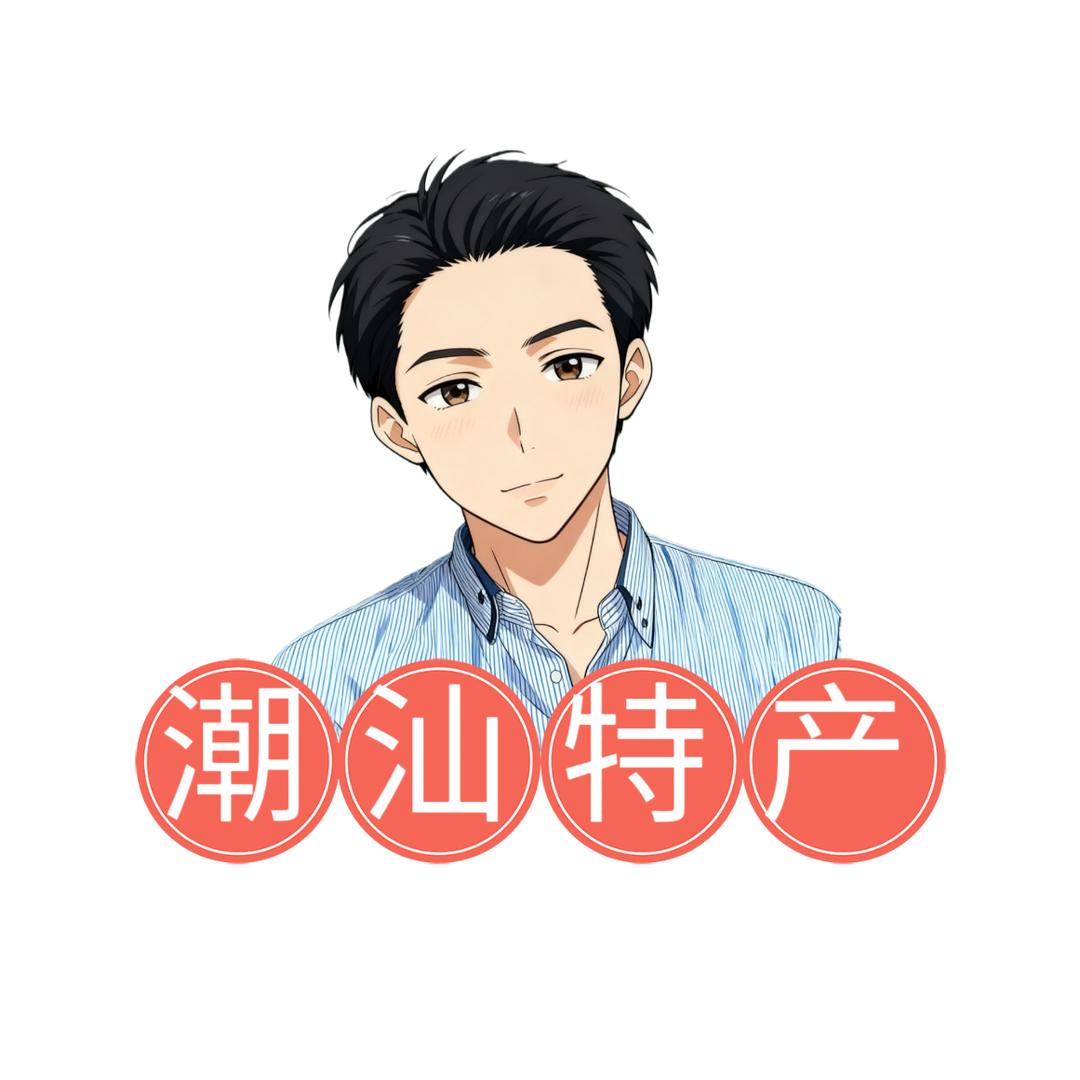 潮汕特产惠来绿豆饼