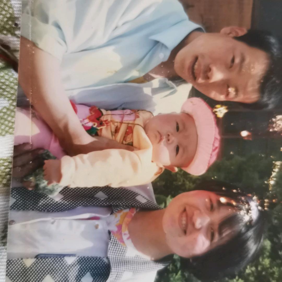 瑞海盆栽家有限责任公司。