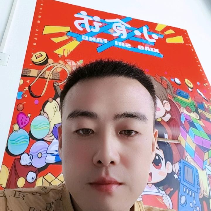 零食大礼包