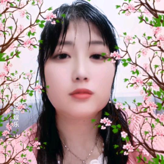 永远宝贝
