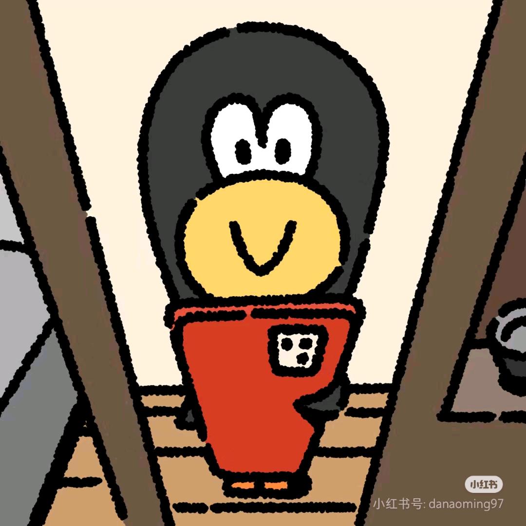 啊啊啊啊啊啊！