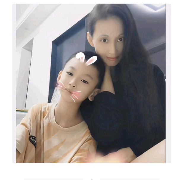 宜涵