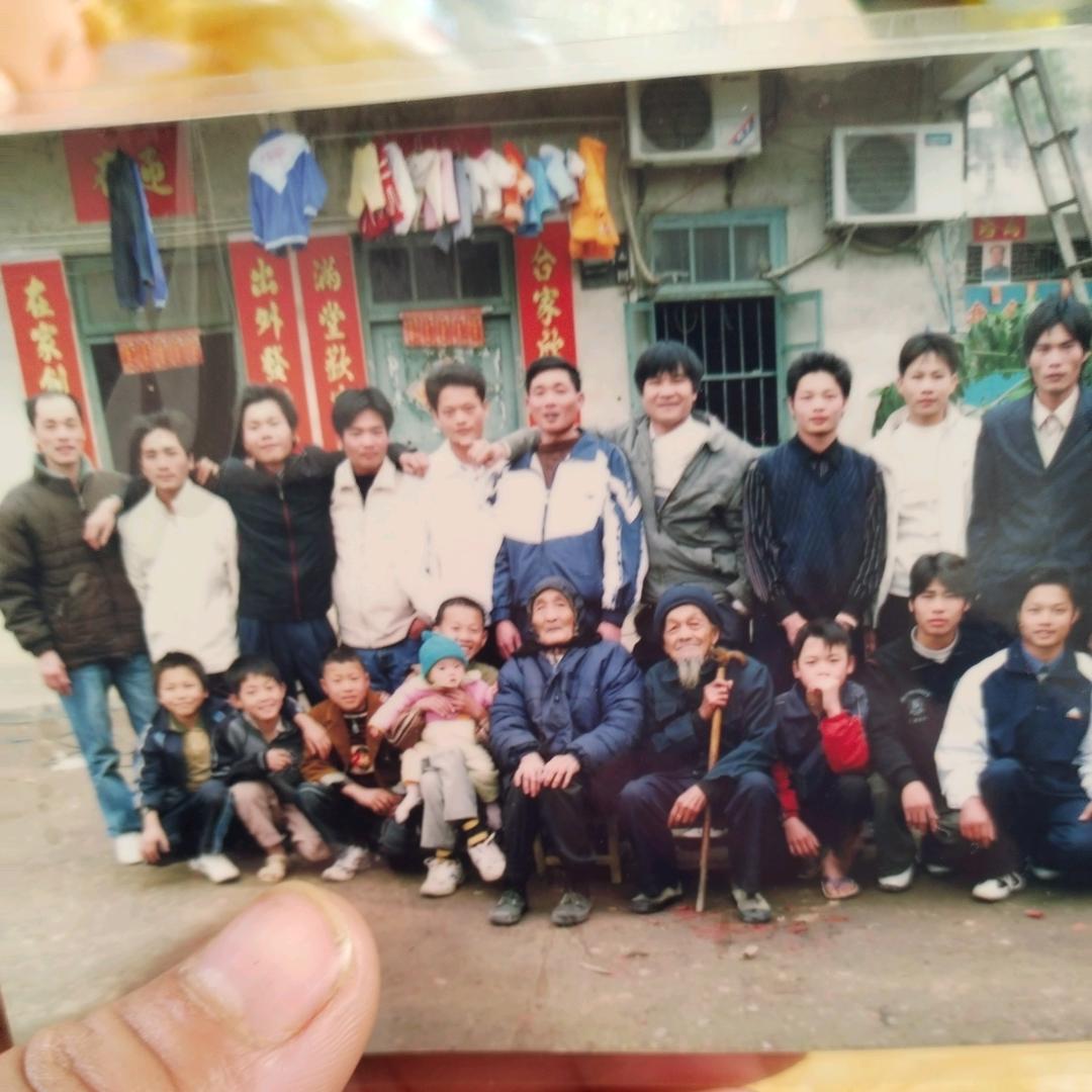 符家杰（石子）