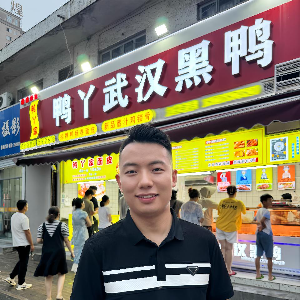 鸭丫家鸭肠卷面皮-武汉黑鸭