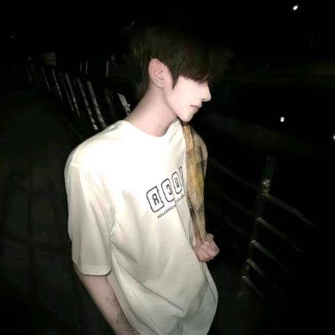 火批