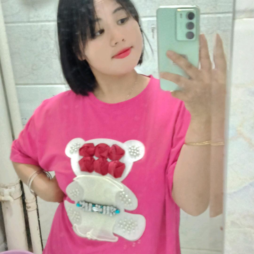 还爱你