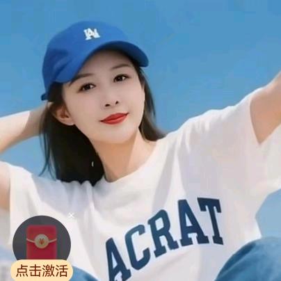 小苹果