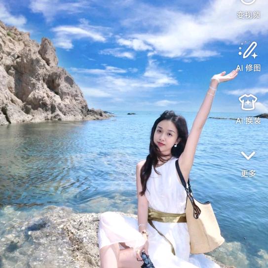 青儿1320