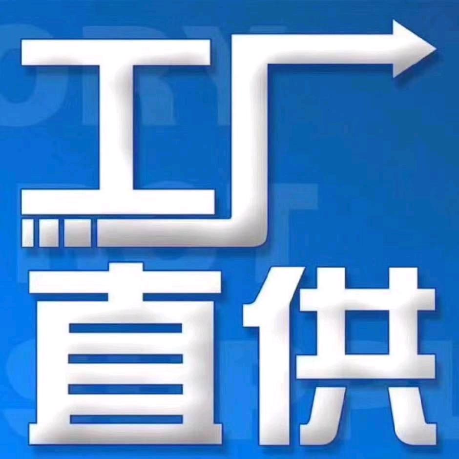 广州专供院线扶肤品