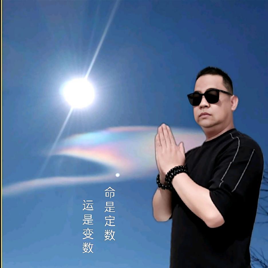 醒.