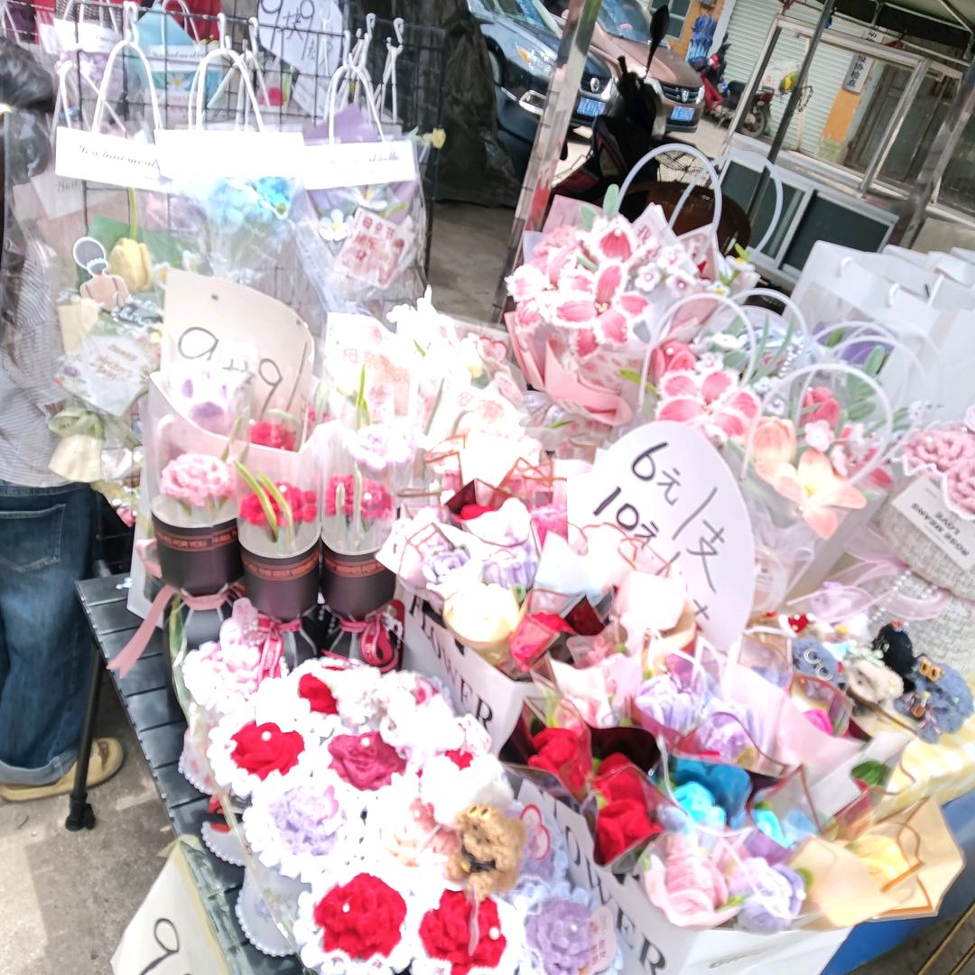 茵自然官方旗舰店