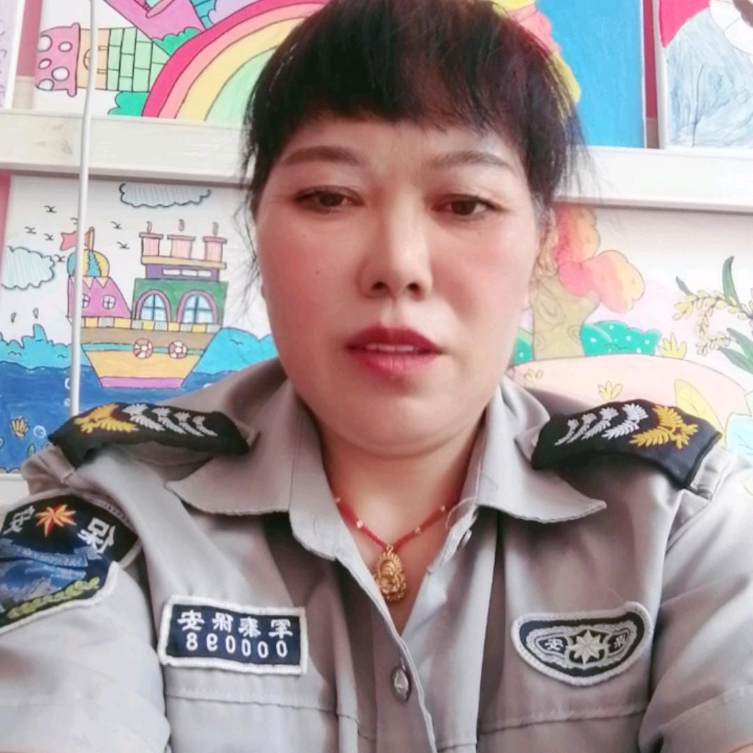 美好