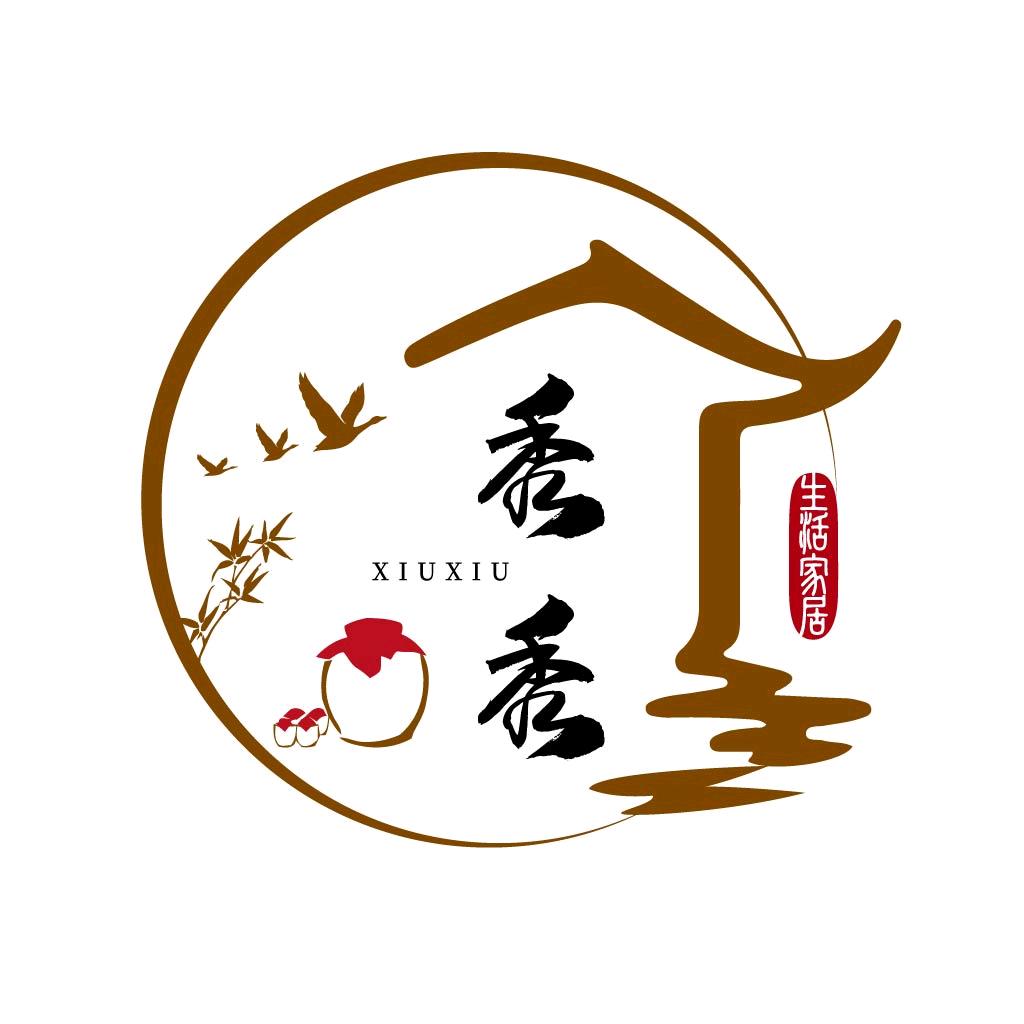 荔秀厨房日用旗舰店