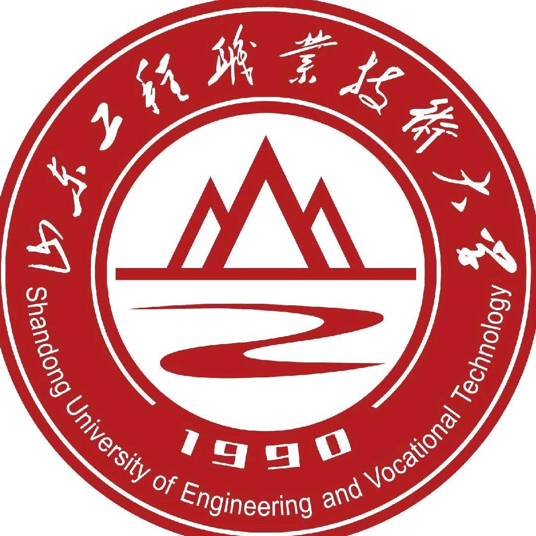 升学规划孙老师