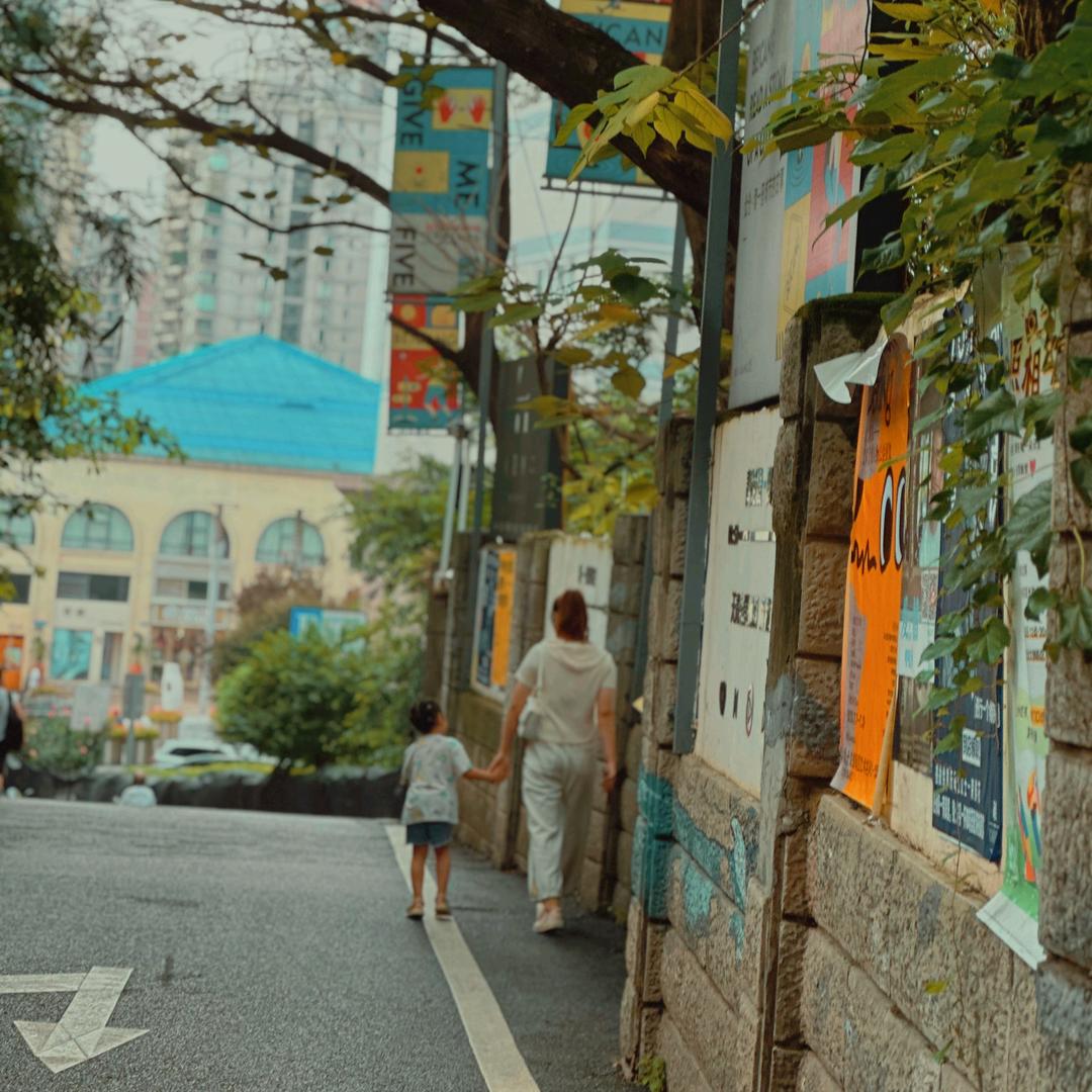 —珂钰¹²³⁰