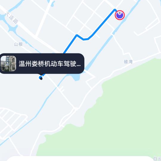 ：白云绝望一切往后走下去一个人一直走