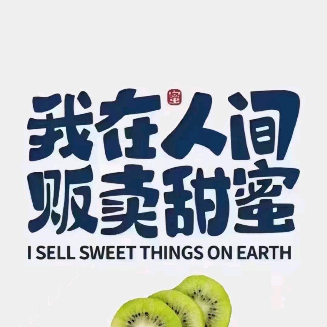 宁宁