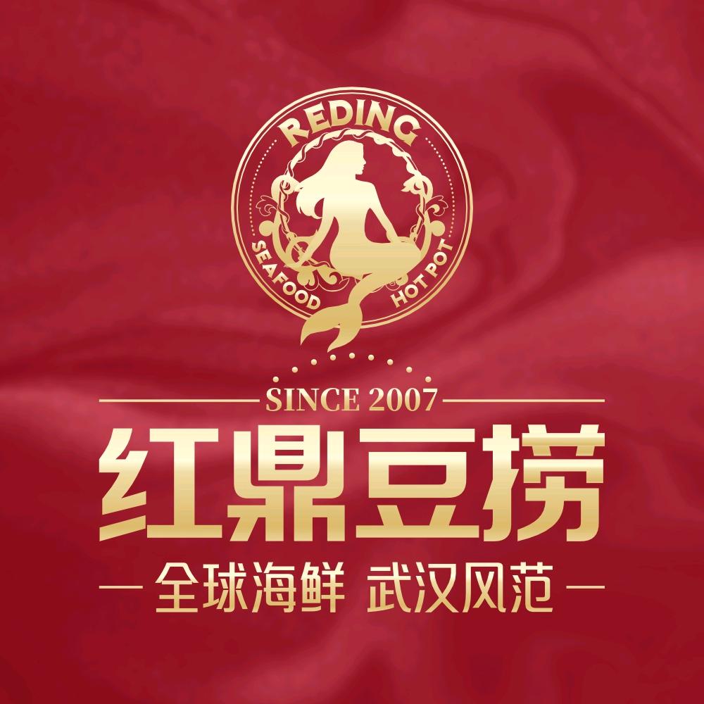 红鼎豆捞·东湖华侨城店店长