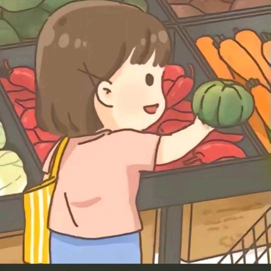 家有三宝