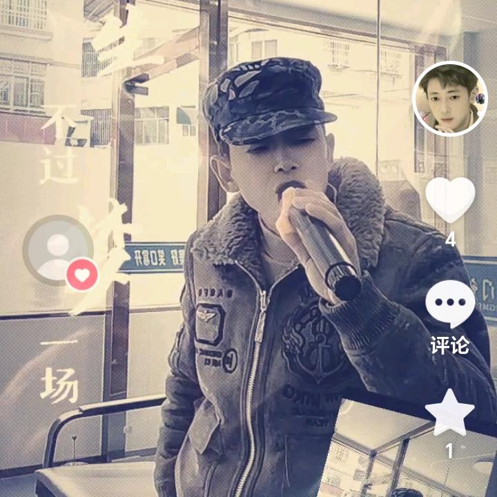 烟嗓伍哥🎤