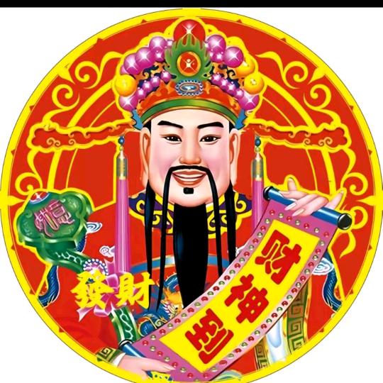 ～衣家～品牌女装折扣店(剑河店)