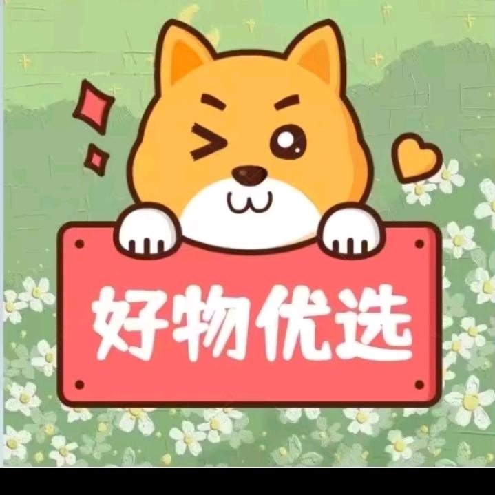 雄哥的百货小铺