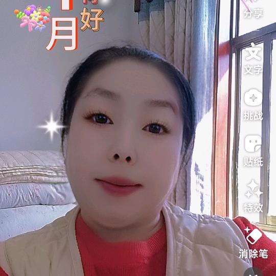 平安【10:40】