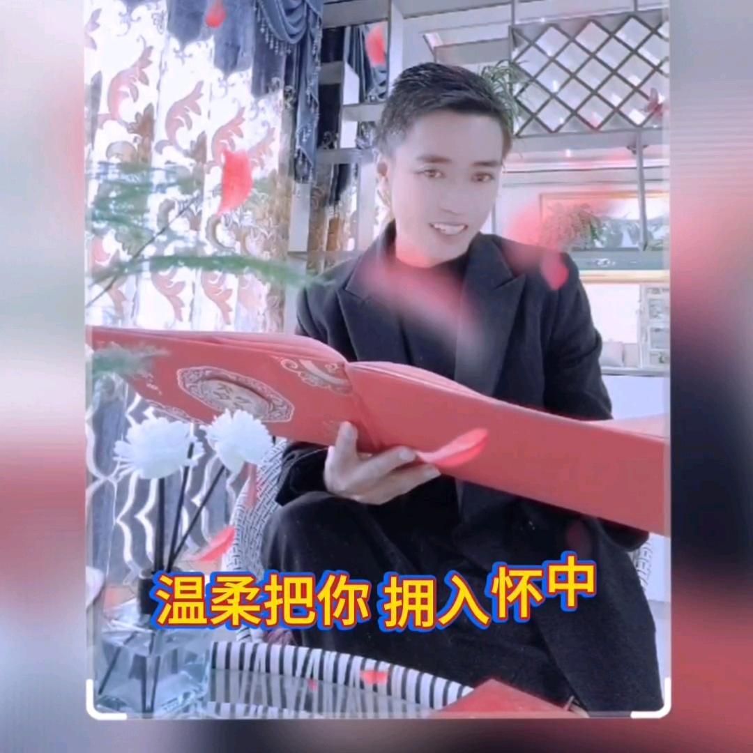 农村表哥