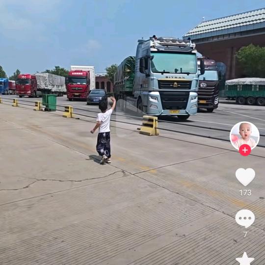 小胖果业