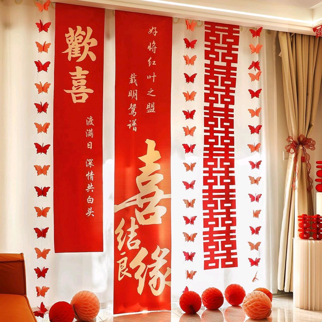 雅旺福家居企业店