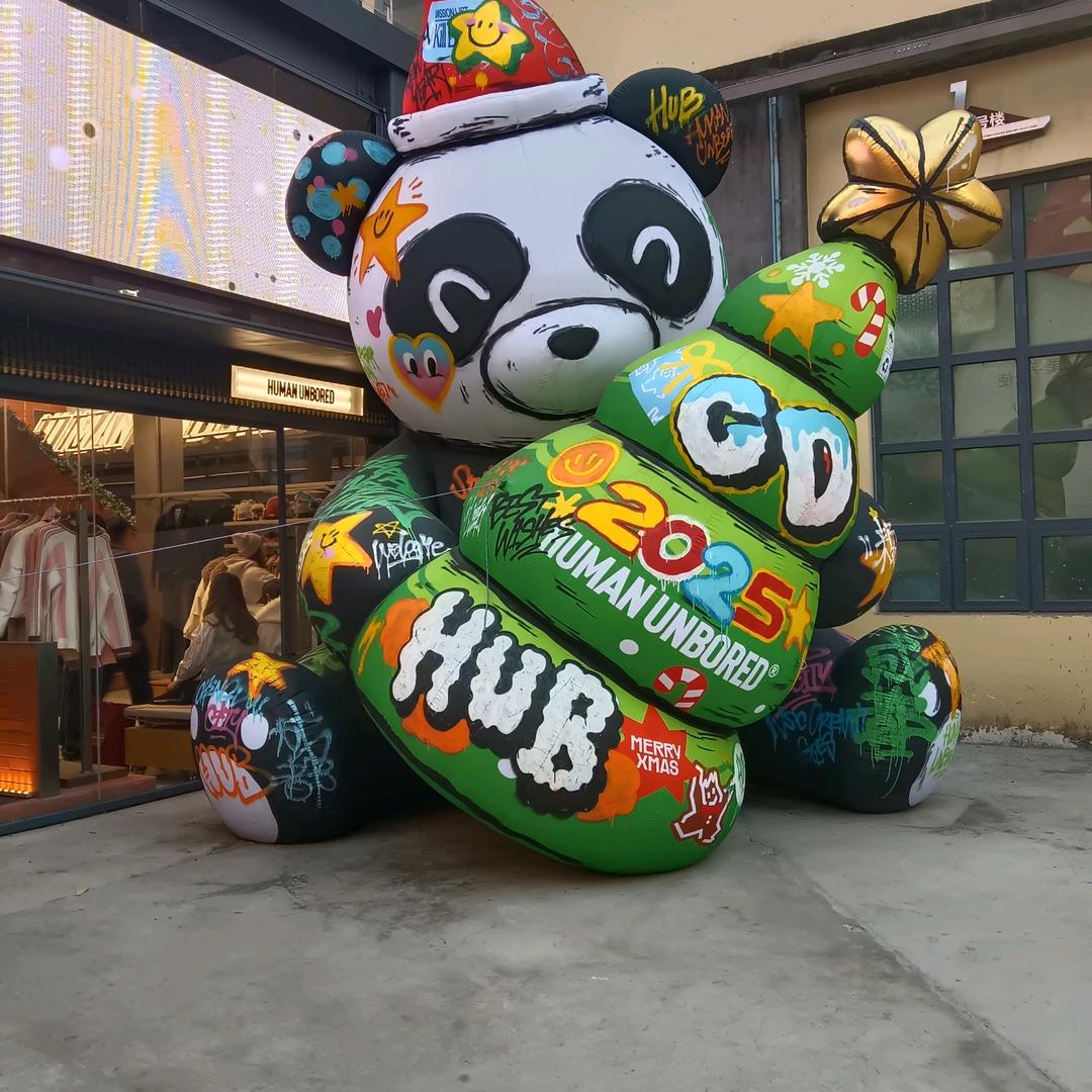 Xuiniqian
