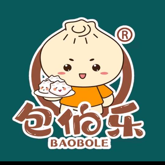 包伯乐牛肉汤包汤河店