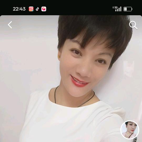 平安健康是福