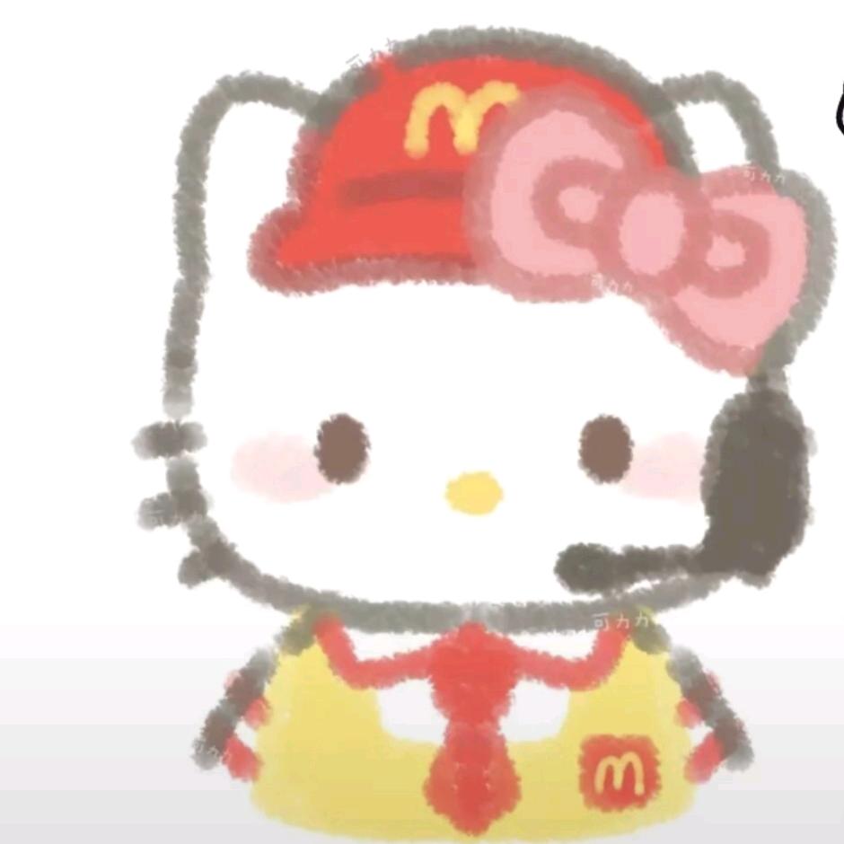 明^你