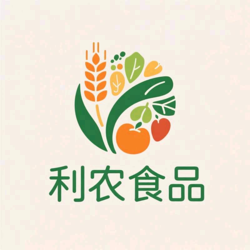 利农食品