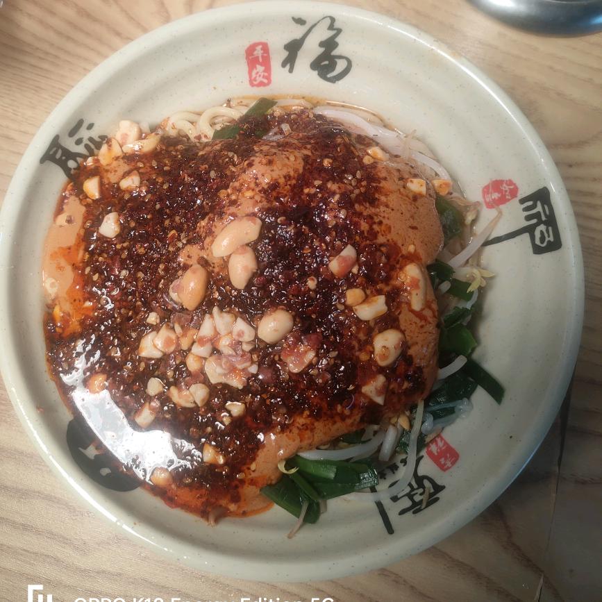 莹莹热干面
