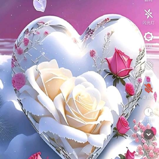 💕₅²⁰付出换来的回忆¹ᶟ₁₄