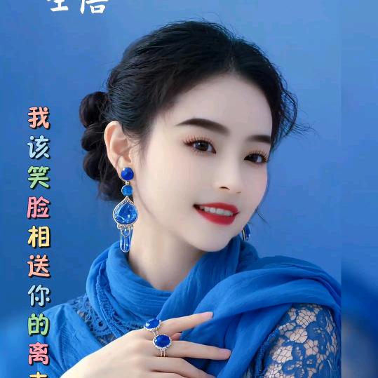荷花飘香