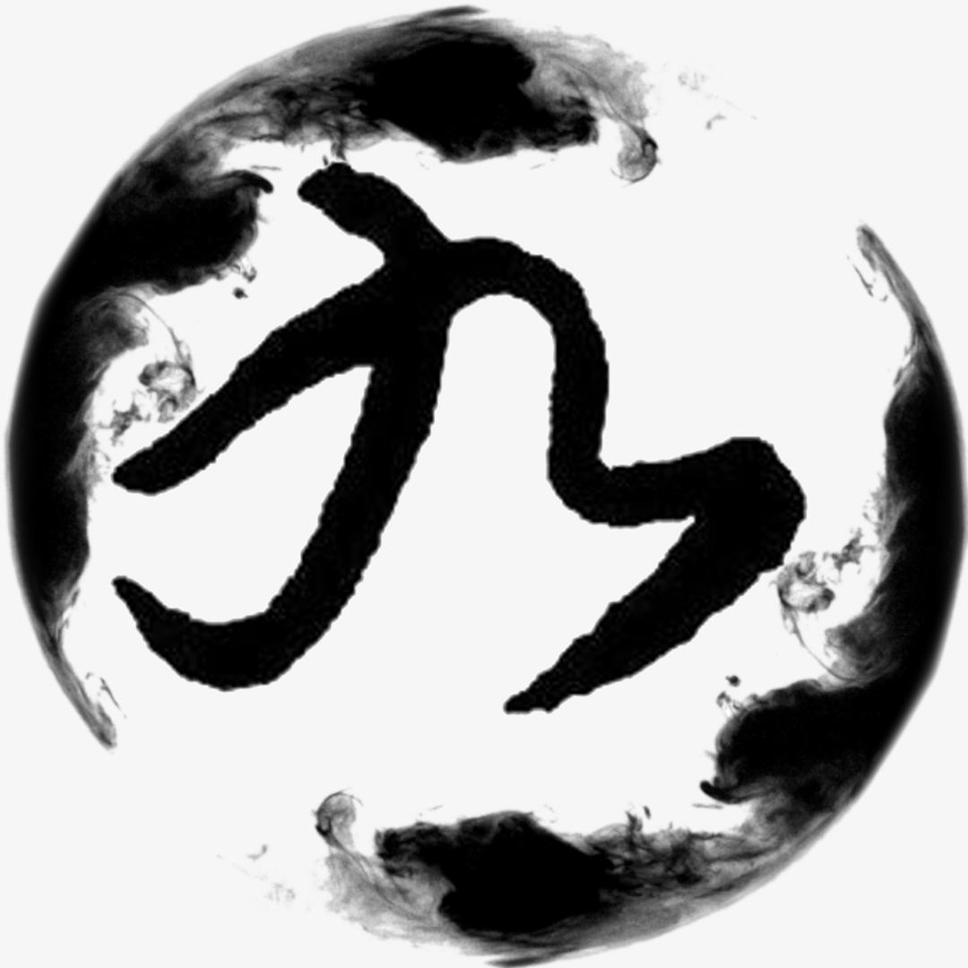 九玖奈何