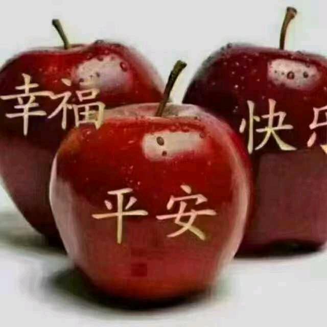 用户8320744966116