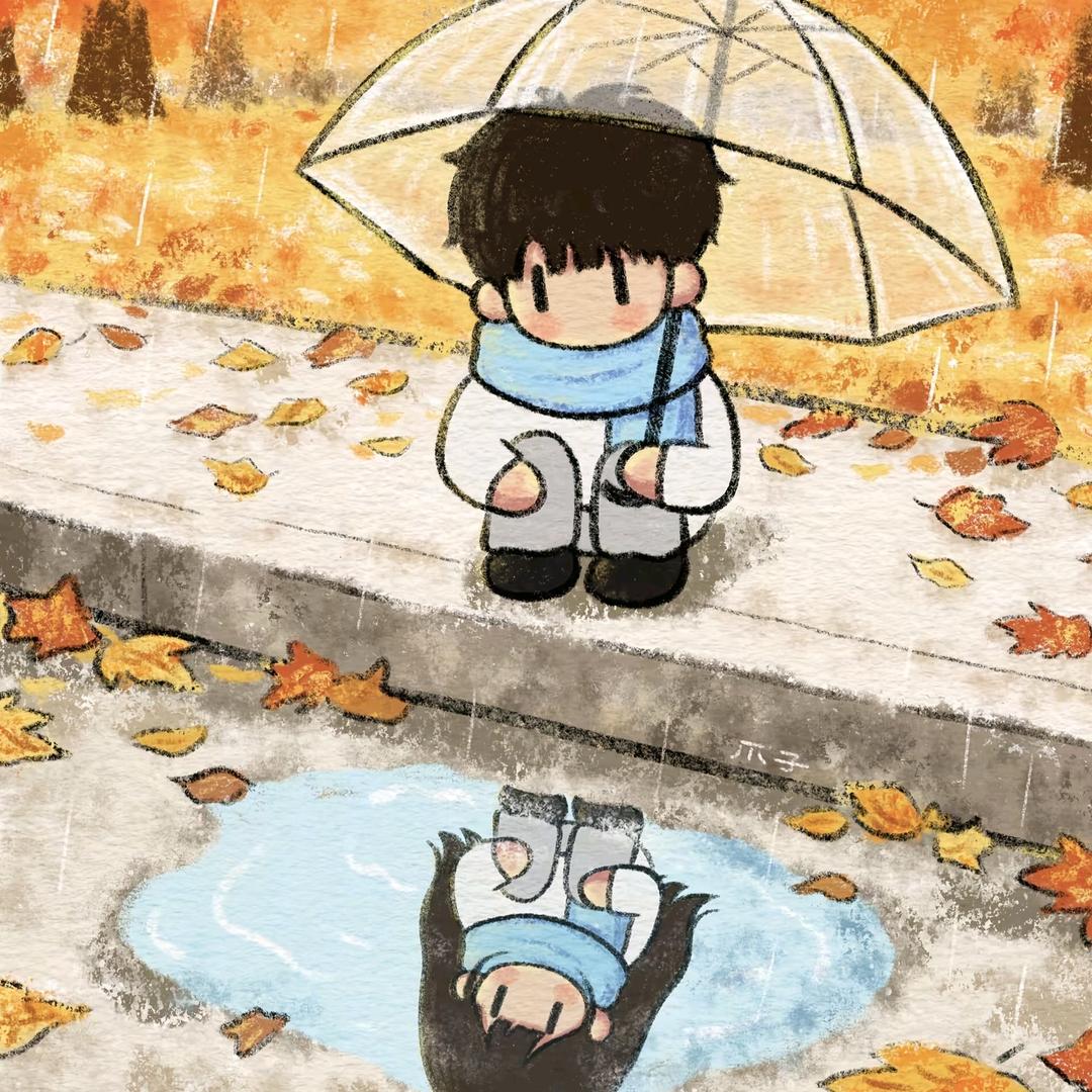 茶烨