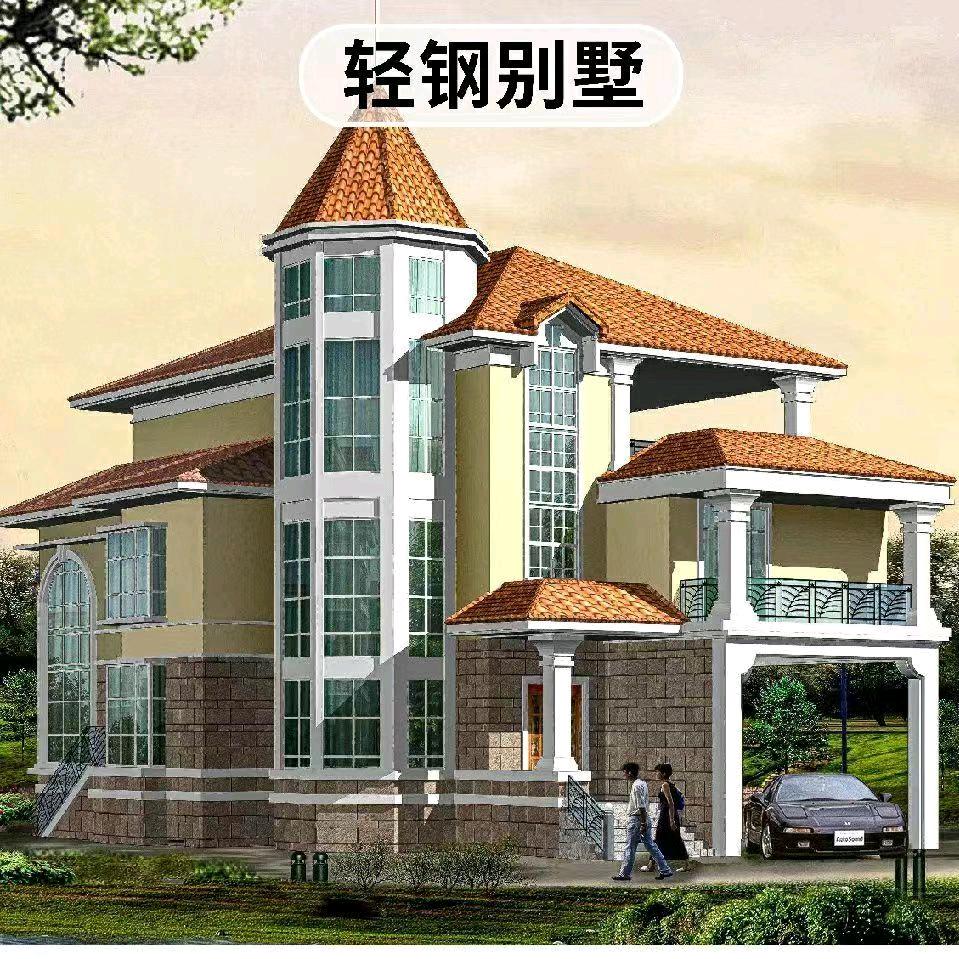 鑫龙彩钢有限公司