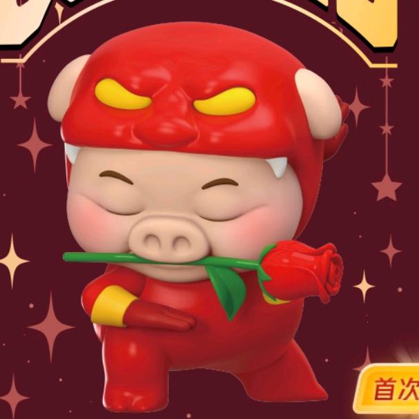 山不转水转（唐诡版）