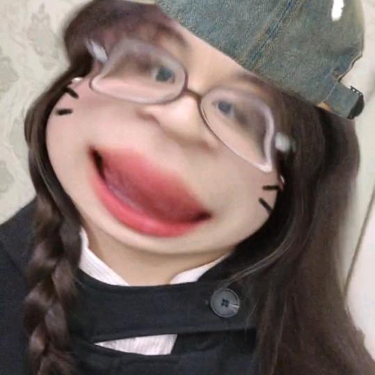 地了个蛋