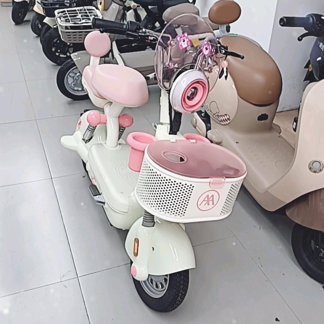 宝程车业至尊尚城店