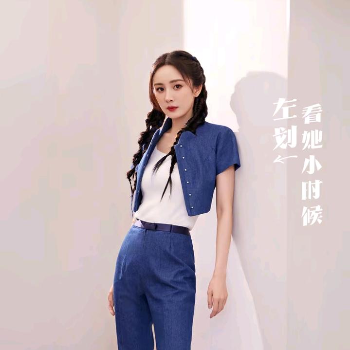 &不